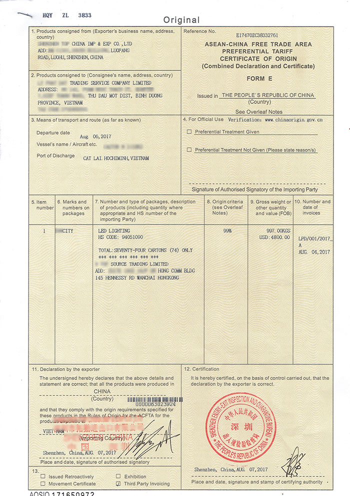 mẫu co form e